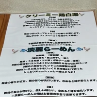 画像275