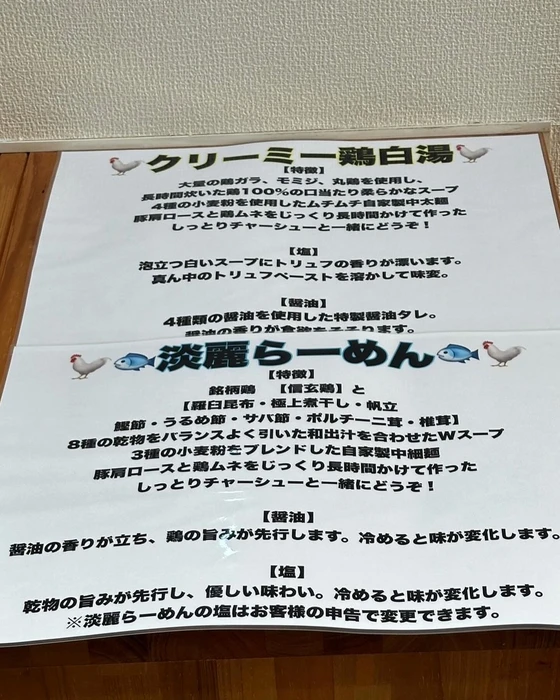 画像275