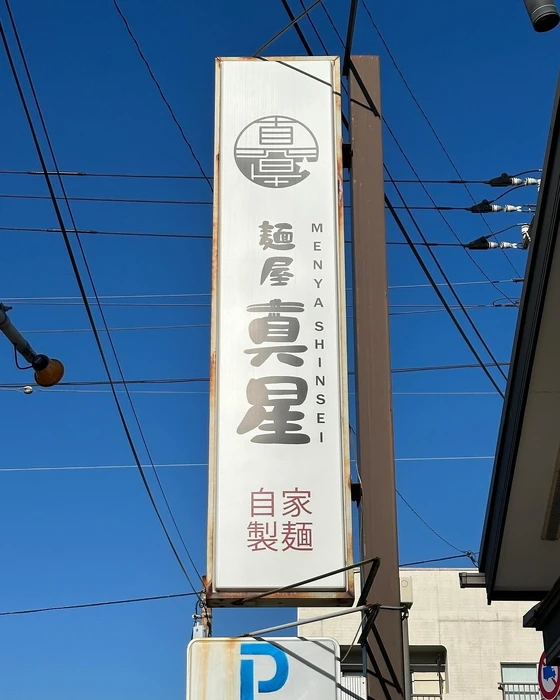 画像276