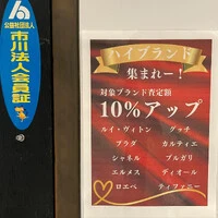画像320