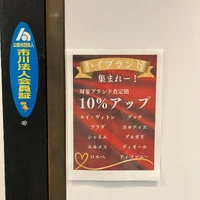 画像325