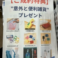 画像449