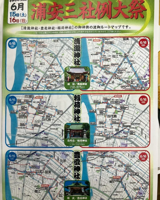画像505