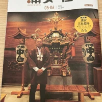 画像508