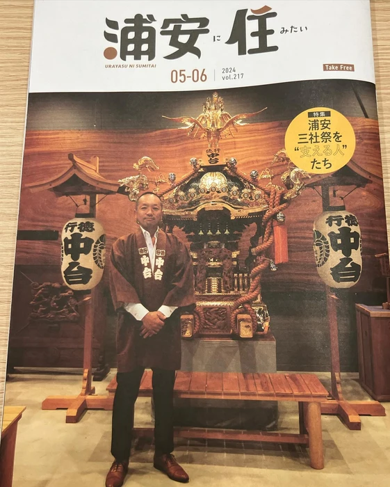 画像508