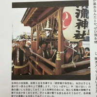 画像509