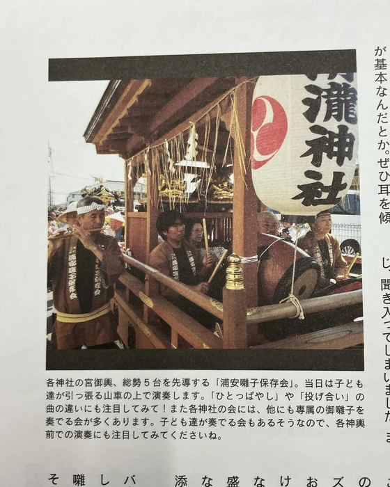 画像509