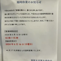 画像518