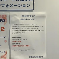 画像519