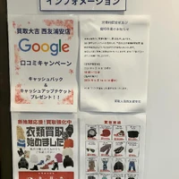 画像520