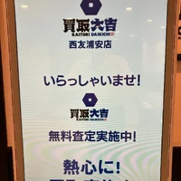 画像521