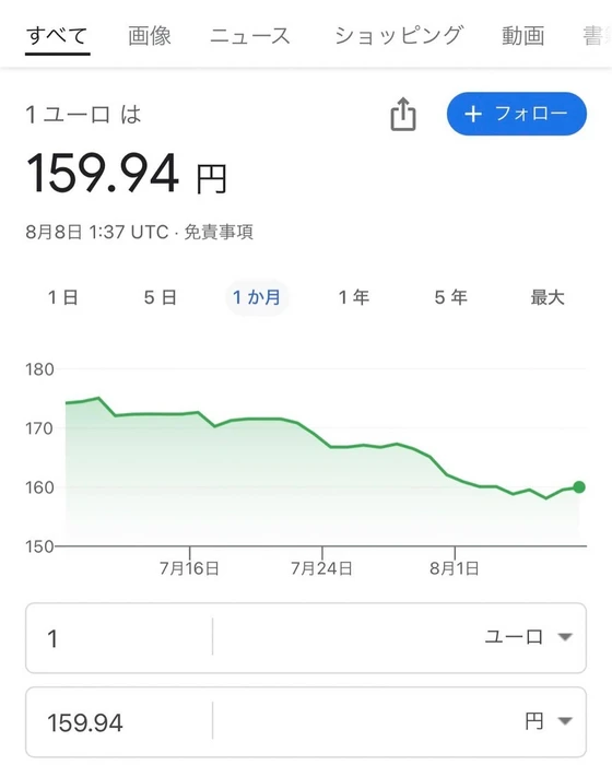 画像592