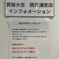 画像594