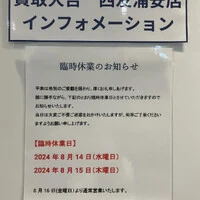 画像600