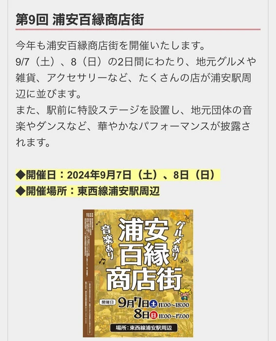 画像626