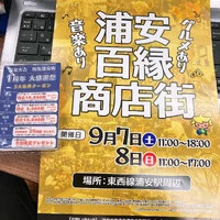 画像628