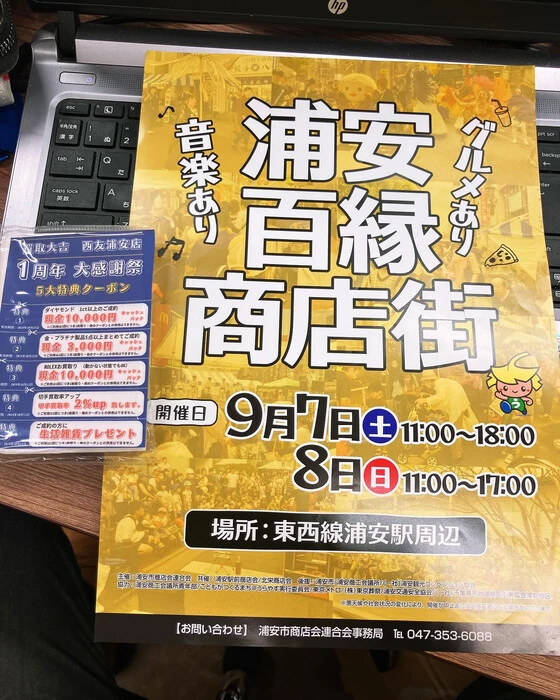 画像628