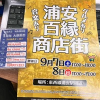 画像646